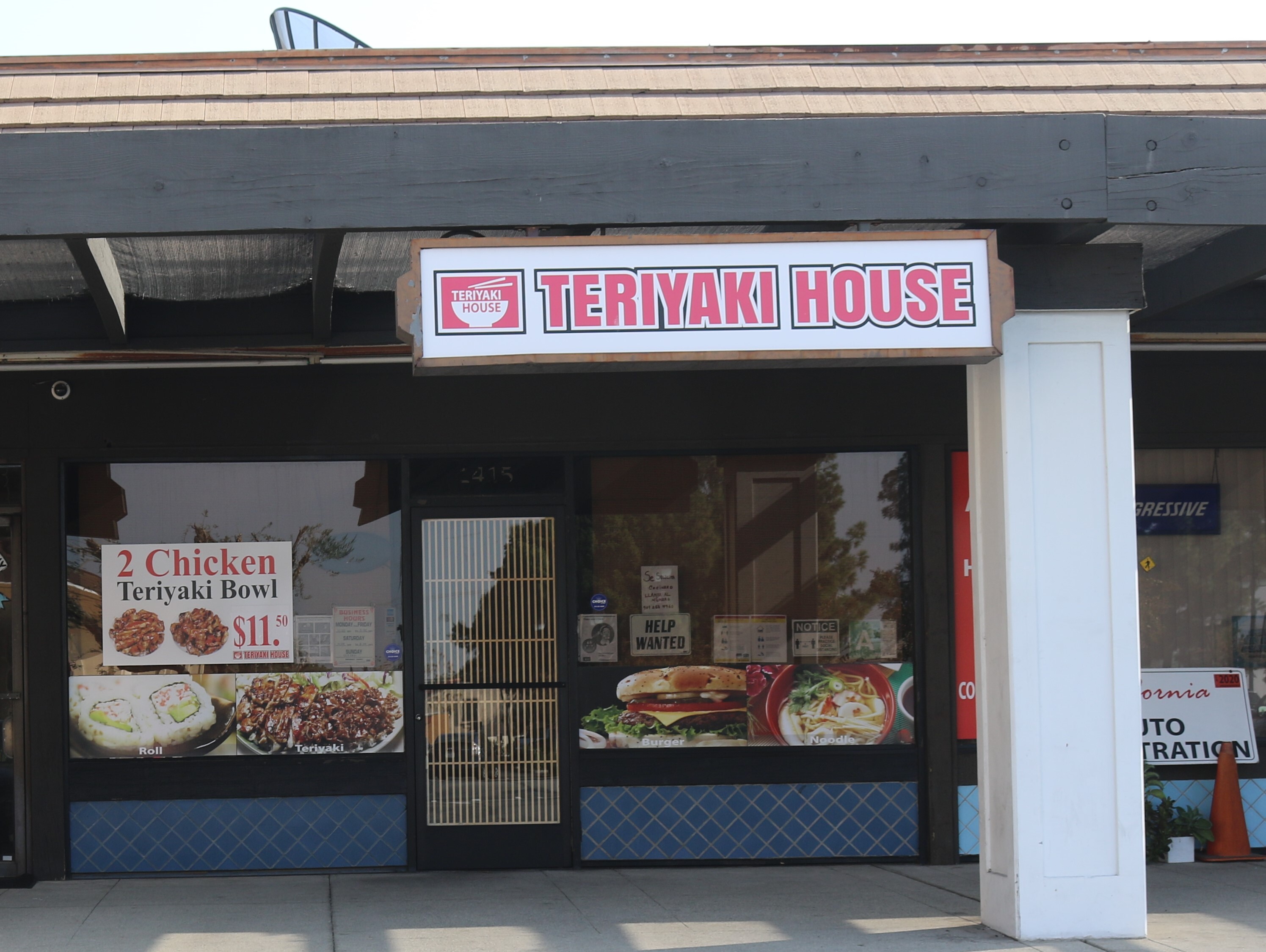 Teriyaki House